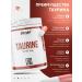 Fitrule Nutrition Taurine 1000mg Support for Energy and Endurance 2x120 kap - Buy Online on GoSupps.com