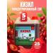AZOV BREWERY Fruit Kizil 5kg juice concentrate