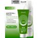 Ollin Professional Set of shampoo and hair mask OLLIN CARE Restoring