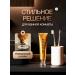 TrendPlace Toothpaste whitening from tea coffee and tobacco - Buy Online on GoSupps.com