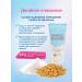 Etude House Wash foam Etude 160 gr - Buy Online on GoSupps.com
