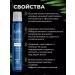 Lador hair filler keratin - Buy Online on GoSupps.com