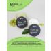 CHOCOLATTE Natural scrub for body sorbie grapes sugar - Buy Online on GoSupps.com