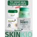 Baraka SCINKIO nutrient hand cream 60 ml. 2 pcs - Buy Online on GoSupps.com