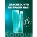 Kapous Professional Hyaluronic paint 10.1 Platinum blond ash - Buy Online on GoSupps.com