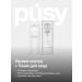 PUSY Facial tonic with cooling effect and piling sling - Buy Online on GoSupps.com