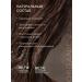 ECOLATIER Shampoo deep restoration Organic Argana 250ml - Buy Online on GoSupps.com