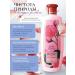 Rose of Bulgaria Body lotion moisturizer nutrient with vitamin E 330ml - Buy Online on GoSupps.com