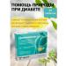 square-s Jimnema Forte tablet in diabetes No. 30