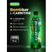 BombBar Drink l carnitine without sugar 2500 mg mohito 500 ml x 6
