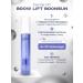 Bronsun Composition 1 for long -term laying of eyebrows Brow Lift - Buy Online on GoSupps.com