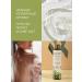 Ecolatier Shower gel Power & Strength series Organic Avocado 350 ml - Buy Online on GoSupps.com