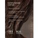 ECOLATIER Hair shampoo power & strength Organic Avocado 250 ml - Buy Online on GoSupps.com