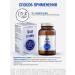 ORZAX Ocean Magnesium Citrate Malat Glycinate Bad Orzax Extramag 60 tablets - Buy Online on GoSupps.com