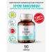 ORZAX Ocean Chrome picolinate for weight loss 90 capsules