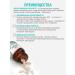 ORZAX Ocean Chrome picolinate for weight loss 90 capsules - Buy Online on GoSupps.com