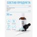 ORZAX Ocean Diet iodine potassium iodate iodine for the thyroid gland and brain - Buy Online on GoSupps.com