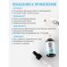 ORZAX Ocean Diet iodine potassium iodate iodine for the thyroid gland and brain - Buy Online on GoSupps.com
