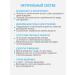 ORZAX Ocean Diet iodine potassium iodate iodine for the thyroid gland and brain - Buy Online on GoSupps.com