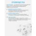 ORZAX Ocean OSTEOFINE A complex of vitamins for bones and joints - Buy Online on GoSupps.com