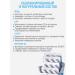ORZAX Ocean OSTEOFINE A complex of vitamins for bones and joints - Buy Online on GoSupps.com