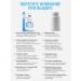 ORZAX Ocean OSTEOFINE A complex of vitamins for bones and joints - Buy Online on GoSupps.com