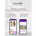 Ecolatier Gel shower oil elasticity & relaxation 250 ml - Buy Online on GoSupps.com