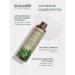 Ecolatier The shampoo strengthens for the volume of hair Organic Cannabis 250 ml - Buy Online on GoSupps.com