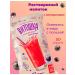 Vitoshka Dry drink with vitamins soluble