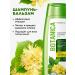 Faberlic Set of shampoo - hair balm 2 in 1 Faberlik - Buy Online on GoSupps.com