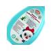 Caring mother Children's shampoo and a bathing tool for baby 2 in 1 - Buy Online on GoSupps.com