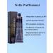 WELLA 55 46 Koleston Perfect ME + Amazonia set 2 pieces 60 ml - Buy Online on GoSupps.com