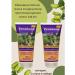 FLORESAN BURDOCK Contractor mask against hair loss 2 pieces