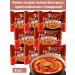 Sweet-on-fast noodles of fast-cooking with beef 8pcs