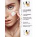 sadoer Moisturizing face with vitamin C bleaching - Buy Online on GoSupps.com