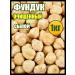 bee lab Raw hazelnuts 1 kg peeled food for a healthy diet