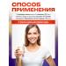 bee lab Herbal tea on a rash lofant 50 g - Buy Online on GoSupps.com