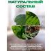 bee lab Herbal collection to helminths and parasites-stop 20 p p - Buy Online on GoSupps.com