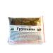 bee lab Grushanka Danila Travnik 60 gr. 2pcs - Buy Online on GoSupps.com