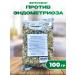 bee lab Herbal collection female endometriosis-stop 100 grams