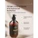 Official representative of SILU Sonusufant Hair shampoo Professional with keratin - Buy Online on GoSupps.com