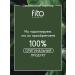 Fito cosmetics Hair oils burdock and nettles - Buy Online on GoSupps.com