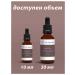 Anti-AgeLab Serum for filling wrinkles with the effect of Botox - Buy Online on GoSupps.com