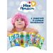 My precious Children's shampoo and shower gel without tears 2 pcs 250ml - Buy Online on GoSupps.com