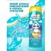 My precious Children's shampoo and shower gel without tears 2 pcs 250ml - Buy Online on GoSupps.com
