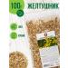 Herbs of the Crimean Mountains Jaundice grass is dried Crimean 100 g