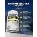 aTech nutrition Magnesium B6 400 mg citrate anti -stress - Buy Online on GoSupps.com