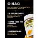 aTech nutrition Omega 3 + D3 E and A Fish fat in capsules - Buy Online on GoSupps.com