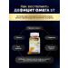 aTech nutrition Omega 3 + d3 90 capsules of fish oil 1350 mg - Buy Online on GoSupps.com