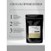 ESSTIR Anti -cellulite body scrub - Buy Online on GoSupps.com